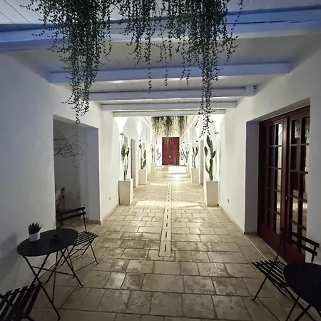 Corte Arneo 1939 住宿加早餐酒店